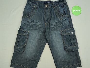 купити штани чоловічі дешево: Shorts for men, S (EU 36), condition - Good — 2
