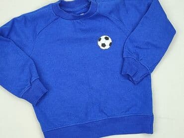 Sweatshirt, Sinsay, 3-4 years, 98-104 cm, condition - Very good