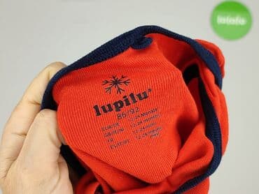 quechua kurtki: Bodysuits, Lupilu, 1.5-2 years, 86-92 cm, condition - Very good — 4