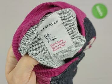 twinset kurtki: Sweatshirt, Reserved, 5-6 years, 110-116 cm, condition - Very good — 4