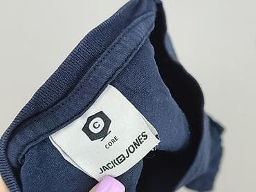 bluza softshell decathlon: Jack & Jones, Koszulka dla mężczyzn, rozmiar S — 4