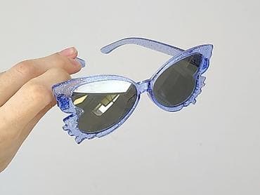 przebranie na halloween: Okulary, Przeciwsłoneczne, Kocie oczy kształt, stan - Idealny — 5