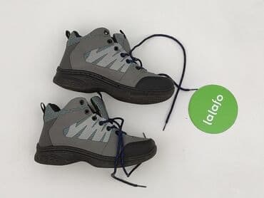 trampki chłopięce 37 big star: Buty sportowe 35, Używany — 2