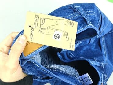 woskowane legginsy z wysokim stanem zara: Jeanswear, Jeansy damskie, L — 5