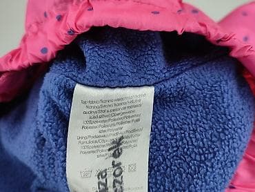 reserved ponczo: Kurtka przeciwdeszczowa, 1.5-2 lat, 86-92 cm, stan - Bardzo dobry — 5