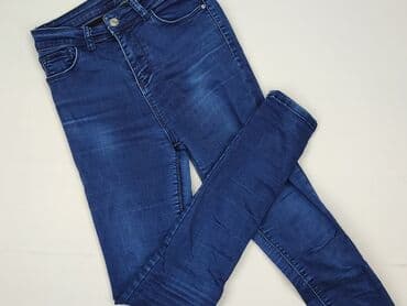 sklep pepe jeans: Jeansy damskie, rozmiar S — 1