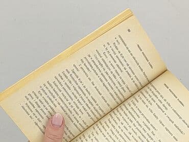 Books, Audio & Video formats: Book, genre - Novel, condition - Very good — 3