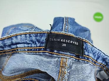 balerinki reserved: Reserved, Jeansy damskie, rozmiar M — 4