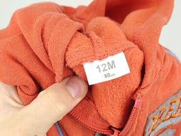 disney koszulki: Bluza, 9-12 miesięcy, stan - Bardzo dobry — 4