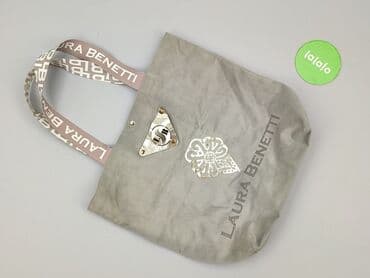 Material bag, condition - Good — 2