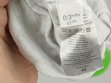 kamizelka asg: Cap, 1-3 months, condition - Very good — 4