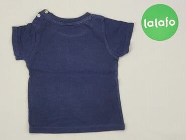 pajacyk z weluru: T-shirt, 6-9 months, condition - Good — 3