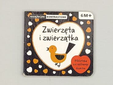 Książki: Książka, gatunek - Dziecięca i młodzieżowa, stan - Bardzo dobry