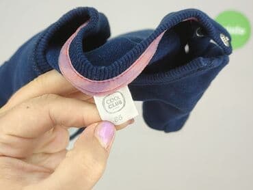 lindex bluza: Bluza, Cool Club, 12-18 miesięcy, stan - Bardzo dobry — 4