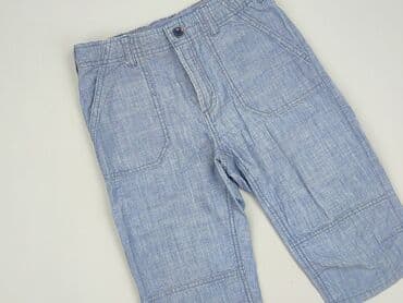 Material trousers, H&M, 9 years, 128/134, condition - Very good