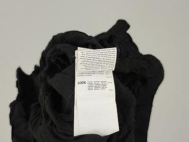 hummel short: Sinsay, Szorty damskie, rozmiar XL — 5