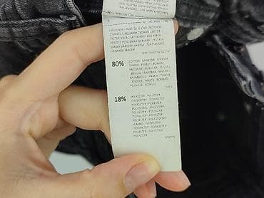 kolarki cropp: Cropp, Szorty damskie, rozmiar S — 5