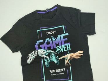 koszulki wiedźmin: Cropp, Koszulka dla mężczyzn, rozmiar L — 1