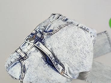 hm s: H&M Divided, Jeansy damskie, rozmiar 2XS — 6