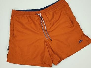 object bluzki: Szorty kąpielowe dla mężczyzn, rozmiar S — 1