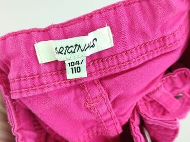 Ubranka dla niemowląt: Spodnie jeansowe, 4-5 lat, 104/110, stan - Bardzo dobry — 4
