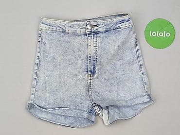 mango szorty: Cropp, Szorty damskie, rozmiar M — 2