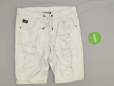 cropp spodnie krótkie: Cropp, Szorty damskie, rozmiar XL — 3