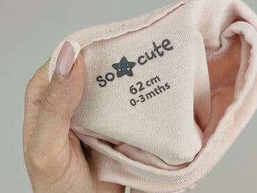 kombinezon name it 92: Body, So cute, 1-3 m, 
stan - Idealny — 5