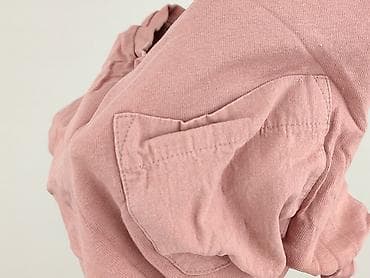 code sinsay: Marks & Spencer, Лонгслів для чоловіків, розмір M — 6