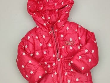 джинсова куртка: Jacket, Niebieski Księżyc, 12-18 months, condition - Very good — 1