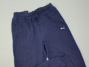 Puma, Tracksuit bottoms for men, size S at lalafo.pl Puma, Tracksuit bottoms for men, size S
