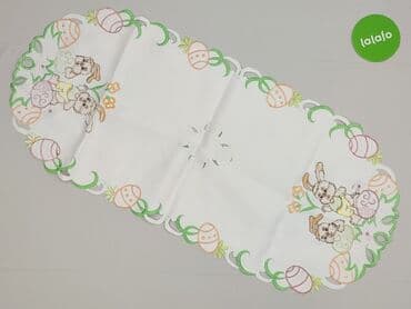 zasłony lidl: Obrus 84 x 38, kolor - Biały, stan - Idealny — 3