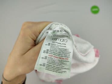 lemonada sukienki dresowe: Esmara, Bluza z kapturem damska, L — 5