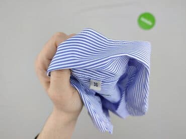 koszule pier one: Koszula damska, rozmiar S — 5