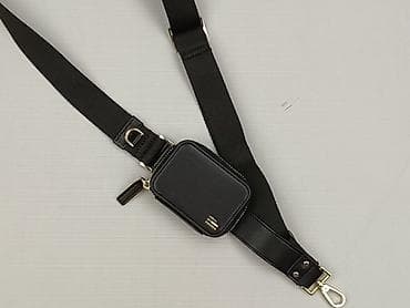 primark torebki: Nerka, Imię, stan - Idealny — 1