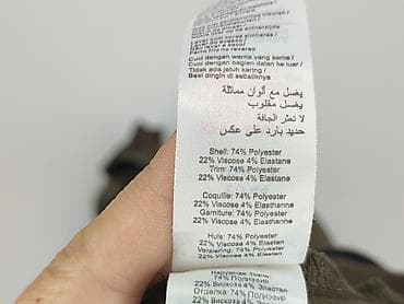 romans: New Look, Sukienka damska, rozmiar 2XL — 5