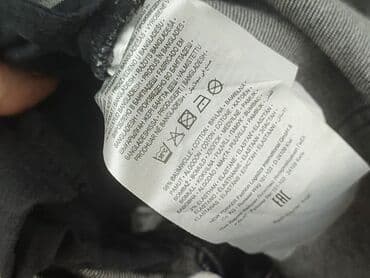 fb sister jeans mom fit: FB Sister, Spódnica damska, rozmiar S — 5