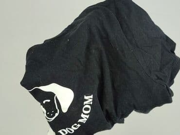 koszulki reserved wyprzedaż: Primark, T-shirt damski, M — 7