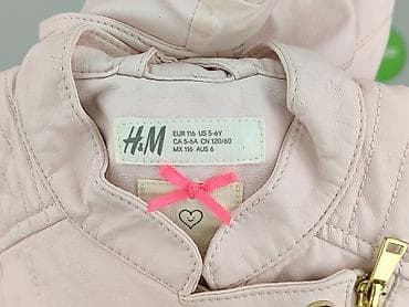asos torebka: Kurtka przejściowa, H&M, 5-6 lat, 110-116 cm, stan - Bardzo dobry — 4