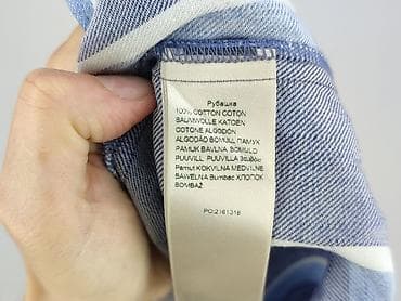 Women's Clothing: 7 for all mankind, Women`s shirt, size XS at lalafo.pl — 5 Women's Clothing: 7 for all mankind, Women`s shirt, size XS — 5