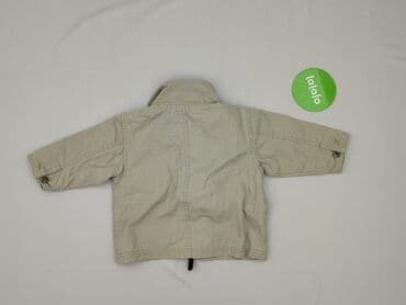 czarne spodnie woskowane: Jacket, 12-18 months, condition - Very good — 3