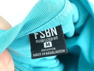 czy sweter z poliestru jest dobry: Koszulka dla mężczyzn, M, FSBN, stan - Dobry — 4