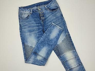 kolarki c: Denim, Jeansy damskie, rozmiar S — 1