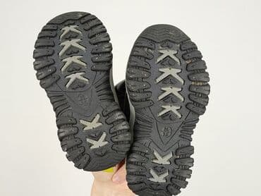 kapcie cmp: Śniegowce, 20, stan - Bardzo dobry — 4