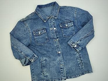 roxy: Kurtka jeansowa damska, rozmiar XL — 1