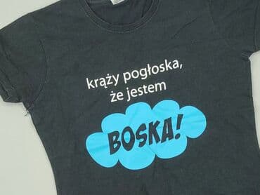 obcisłe koszulki: Fruit Of The Loom, T-shirt damski, rozmiar M — 1