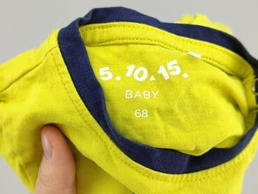 sukienka z c a: Kaftan, 5.10.15, 3-6 months, condition - Perfect — 4
