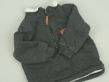 5 lat w paski bluza w paski świat: Sweatshirt, So cute, 9-12 months, condition - Good — 1