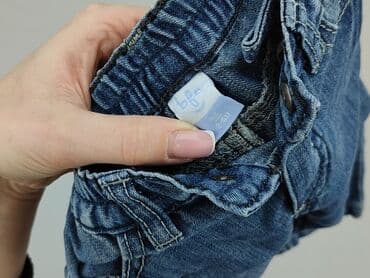 spodnie woskowane allegro: Denim pants, 1-3 months, condition - Very good — 5