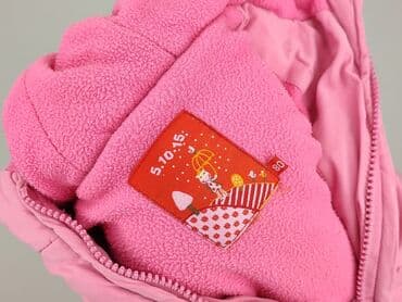 pajacyk niemowlęcy lidl: Jacket, 5.10.15, 9-12 months, condition - Very good — 4